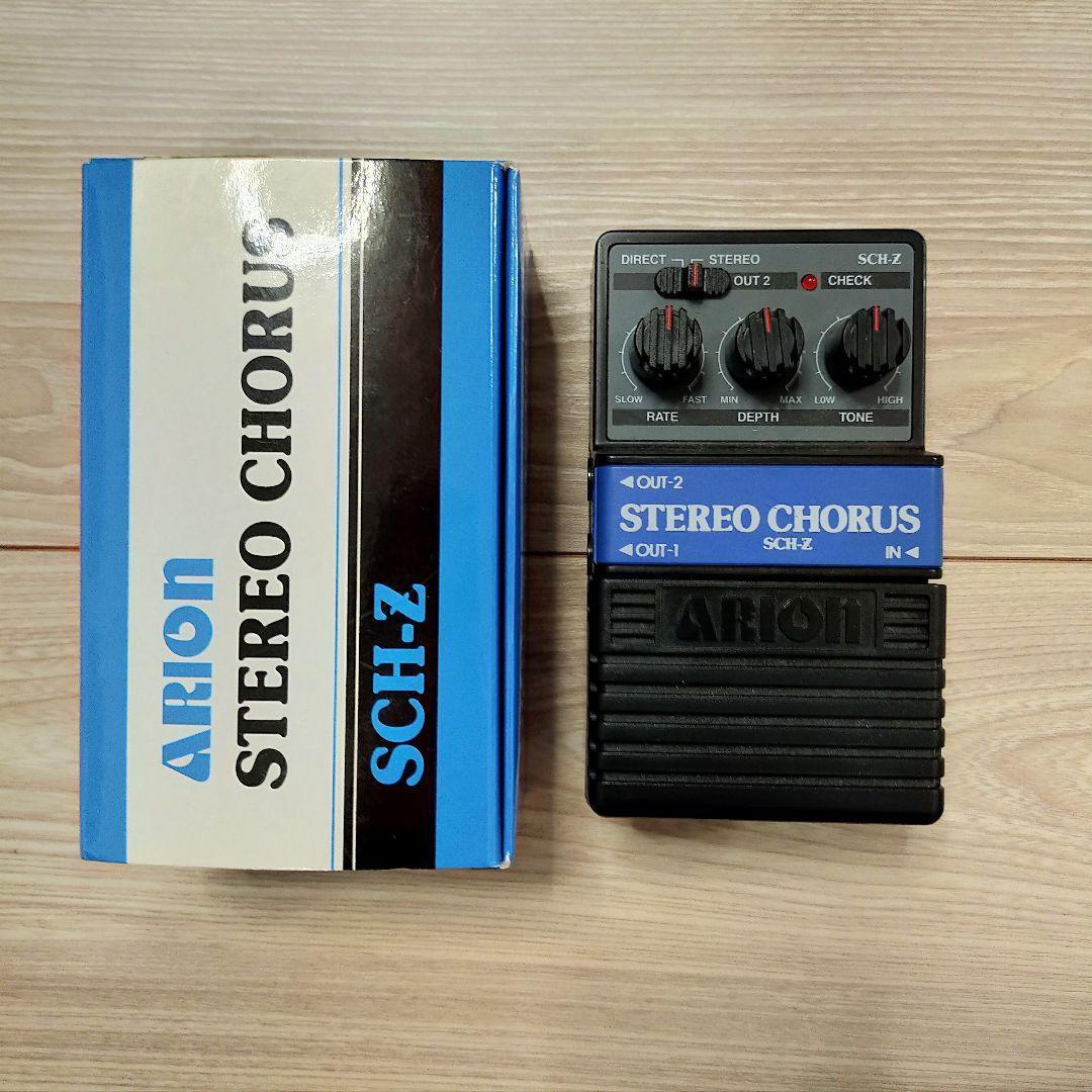ARION アリオン STEREO Chorus コーラス SCH-Z