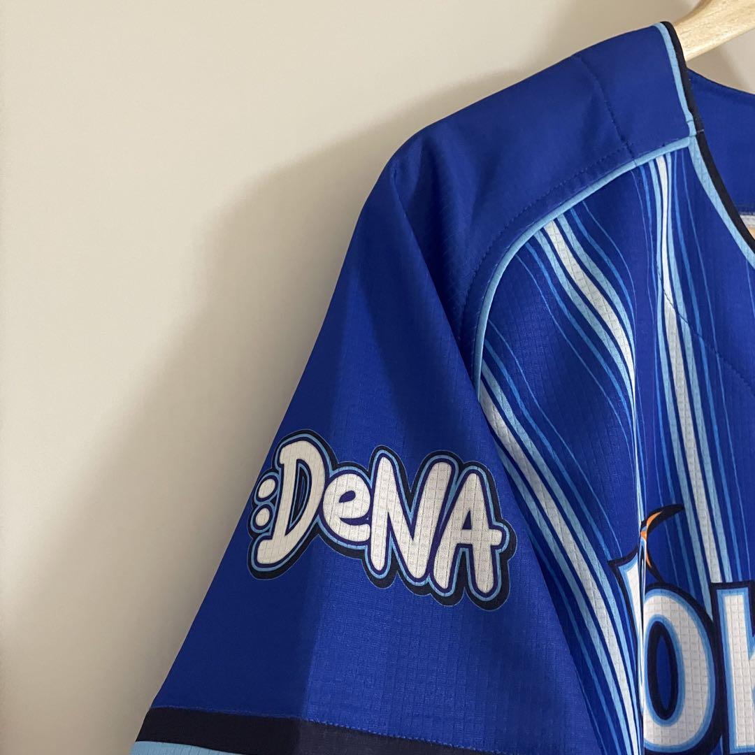 横浜DeNAベイスターズ #44 石上選手 ビジターユニフォーム Mサイズ 10日間前後お届け】YOKOHAMA STAR☆NIGHT 2025/ハイクオリティ