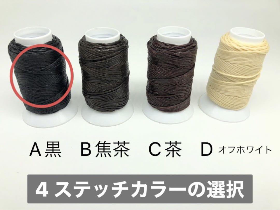 KO-DAI　ダナーオカント　ハンドメイドブーツジッパーユニット
