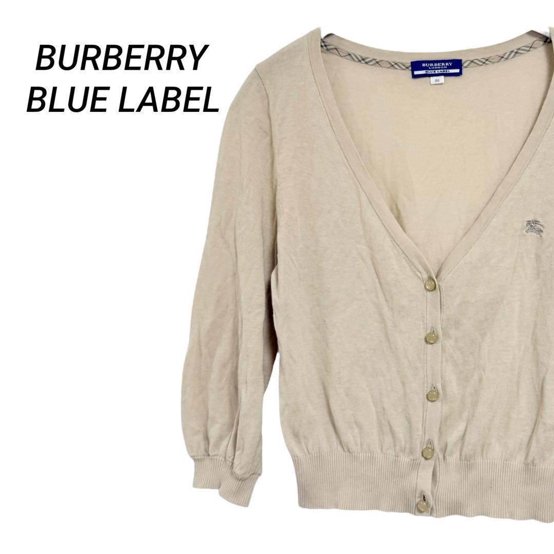 新品未使用品 BURBERRY BLUE LABEL カーデガン BURBERRY BLUE LABEL カーディガン 38 ピンク - メルカリ