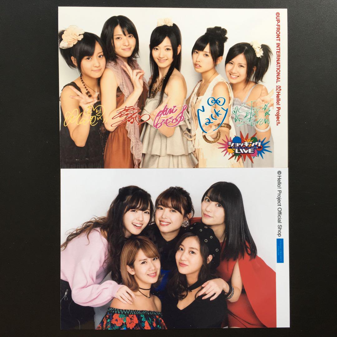 8300 °C-ute 生写真 2枚セット - メルカリ