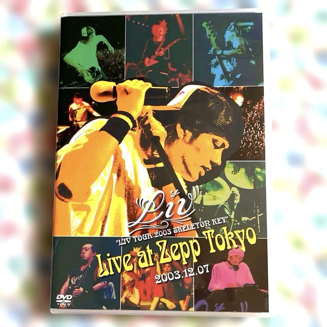 押尾学　LIV CD DVD セット　全部新品未開封 Liv 