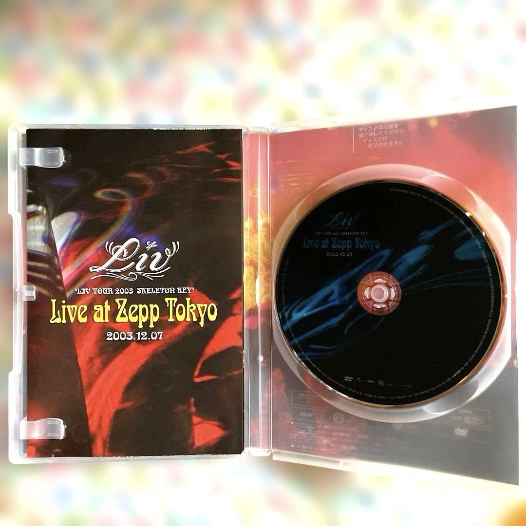 押尾学　LIV CD DVD セット　全部新品未開封 Liv 