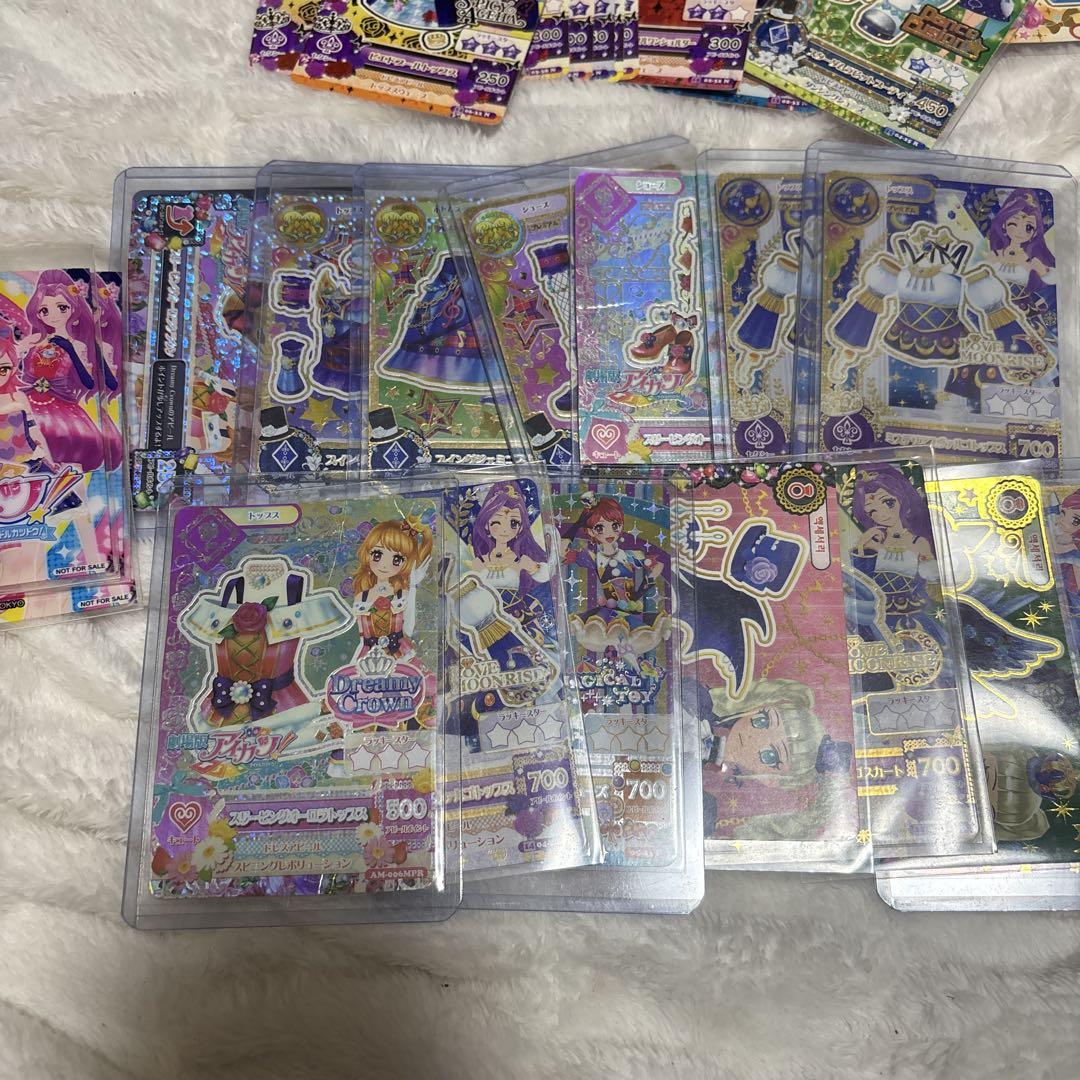 アイカツカード 引退品 アイカツ