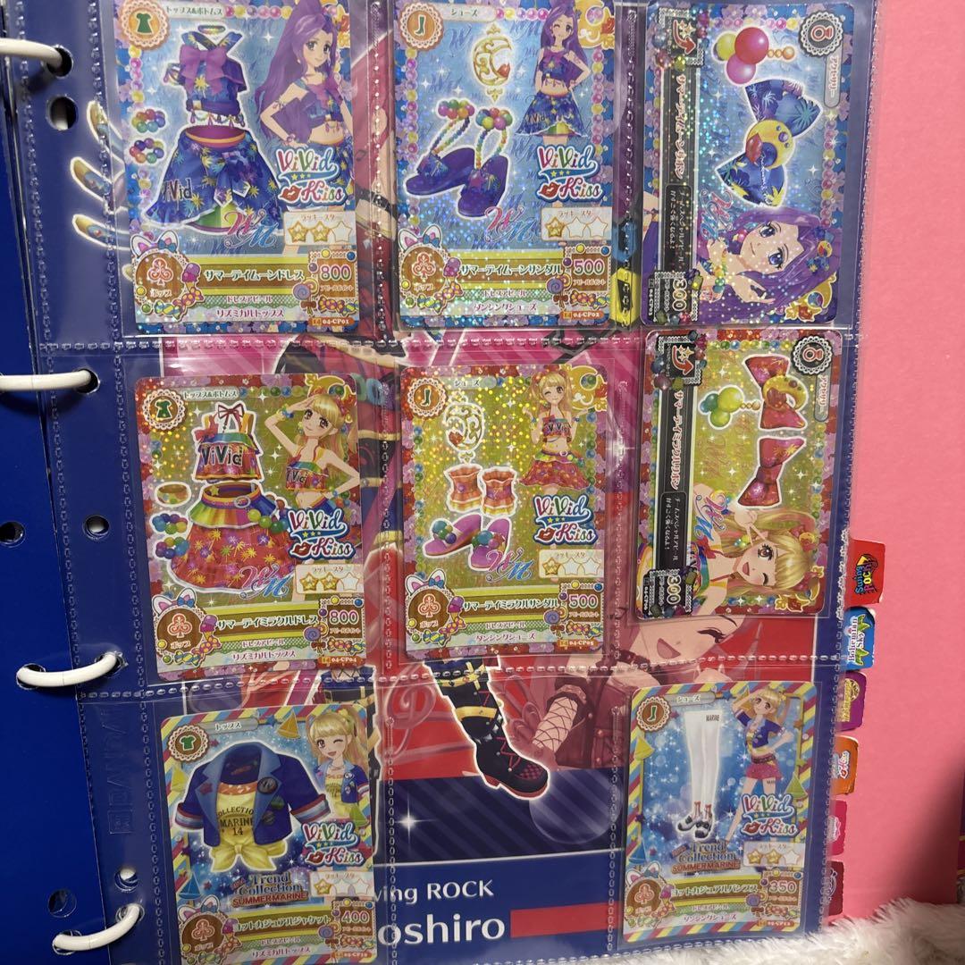 アイカツカード 引退品 アイカツ