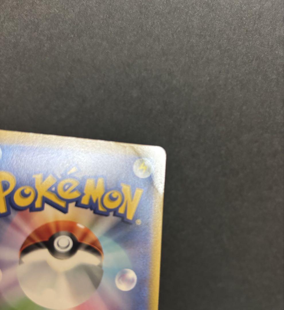 ポケモンカード ギラティナ UR s12a VSTARユニバース