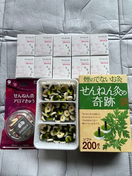 せんねん灸 アロマきゅう 800個 | tspea.org