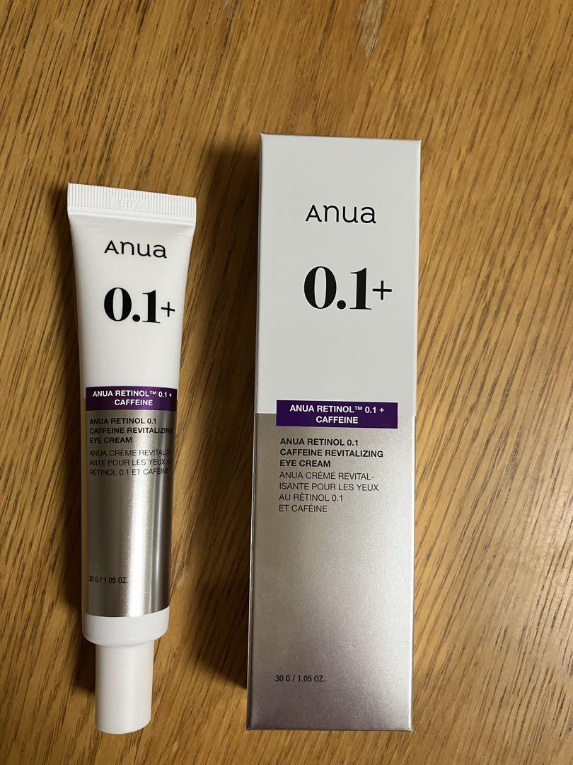 アヌア レチノール0.1 カフェイン リバイタライジング アイクリーム 30g