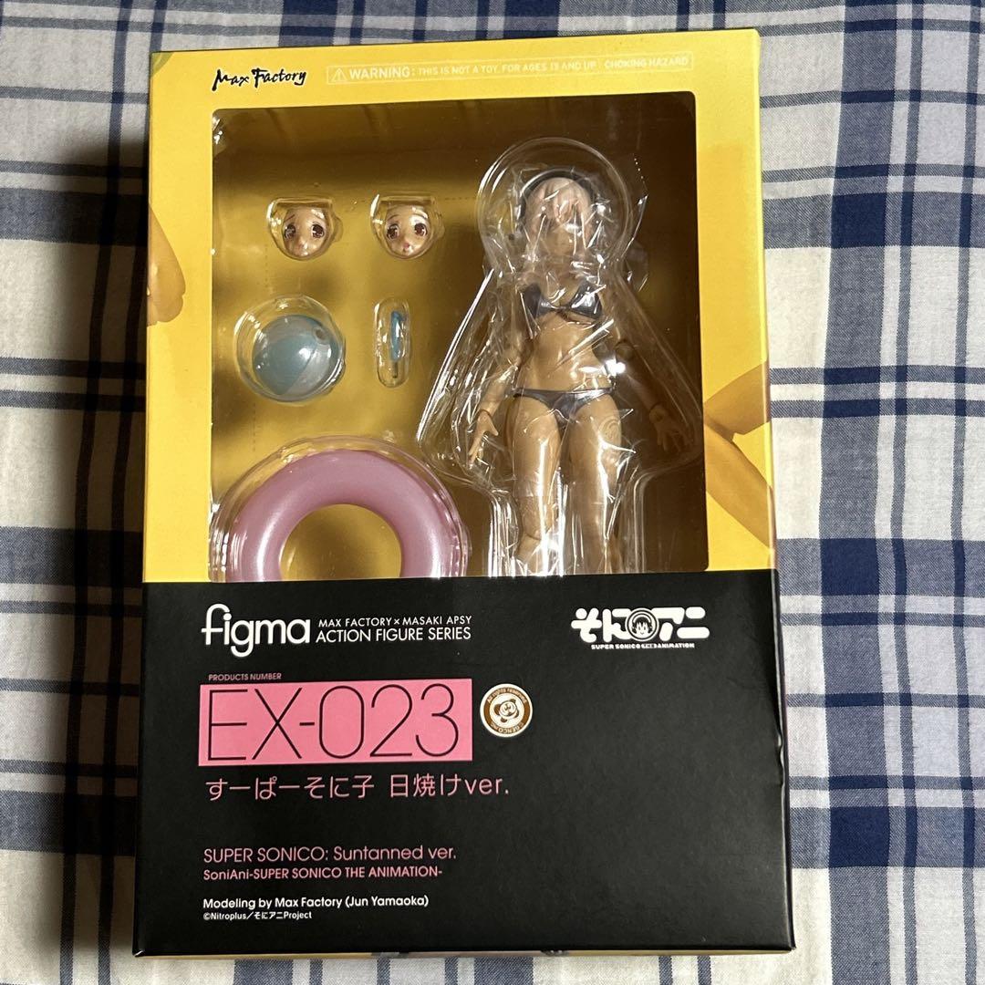 開封済 figma すーぱーそに子 日焼けver.