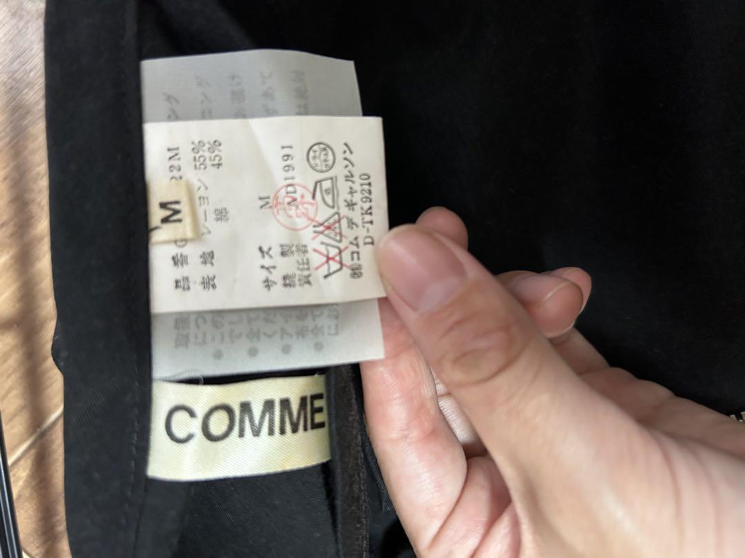 COMME des GARCONS ミニスカート　ジップデザインスカート