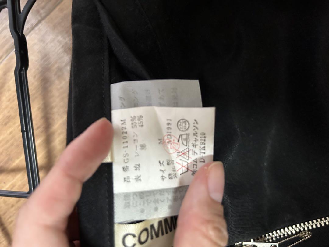 COMME des GARCONS ミニスカート　ジップデザインスカート