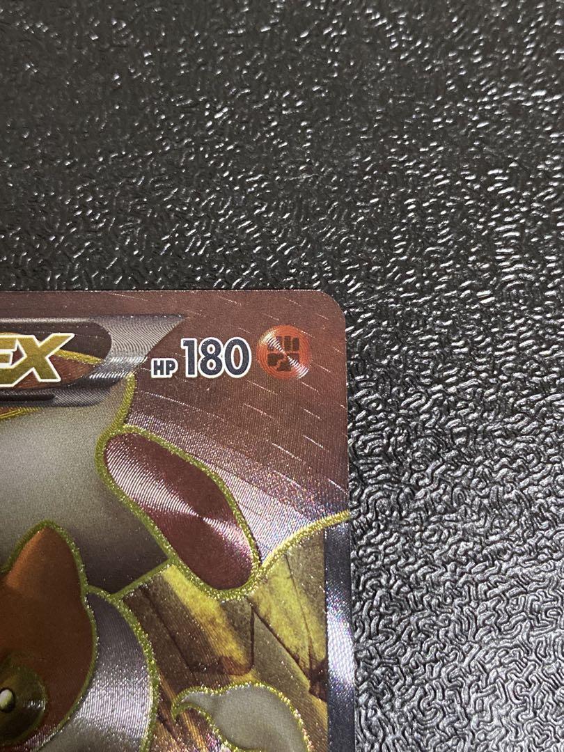 【超稀少】ポケモンカード ランドロスEX セット 【極美品】 超稀少】ポケモンカード ランドロスEX セット 【極美品】 - メルカリ