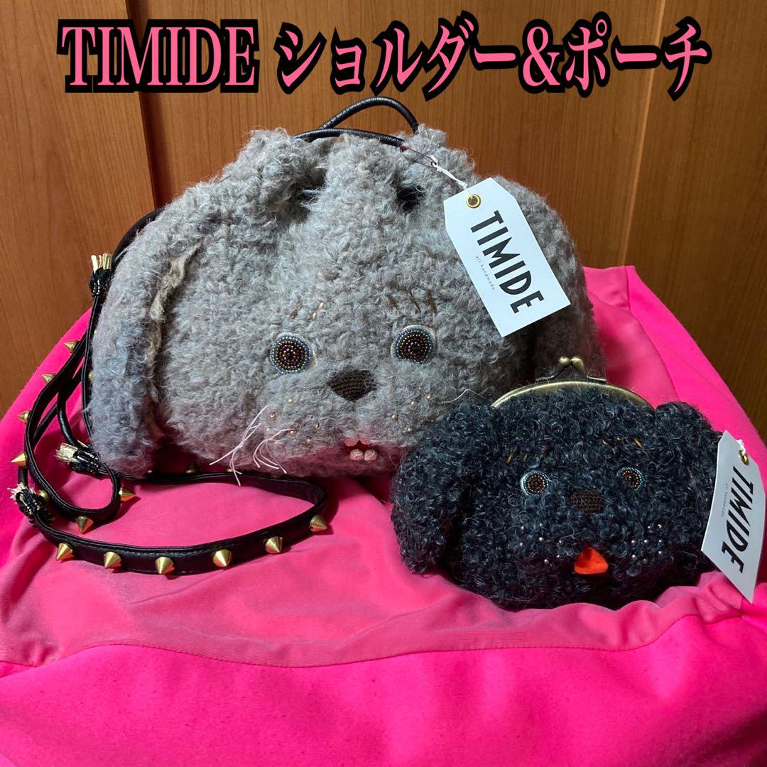 TIMIDE ティミッドゥ レディース アイテム 犬 ショルダー ポーチ セット バッグ