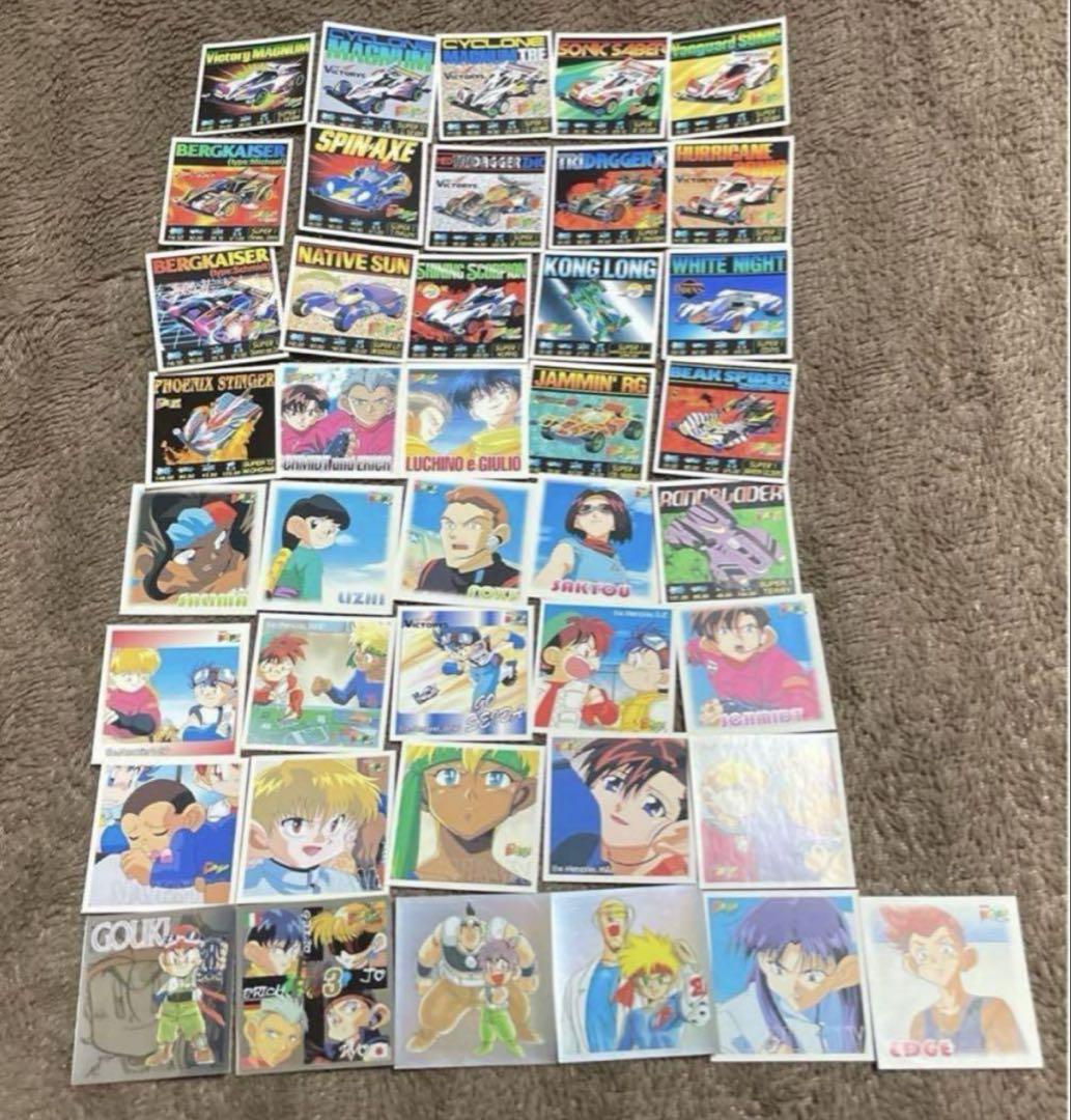 希少 爆走兄弟レッツ＆ゴー シール セット売り