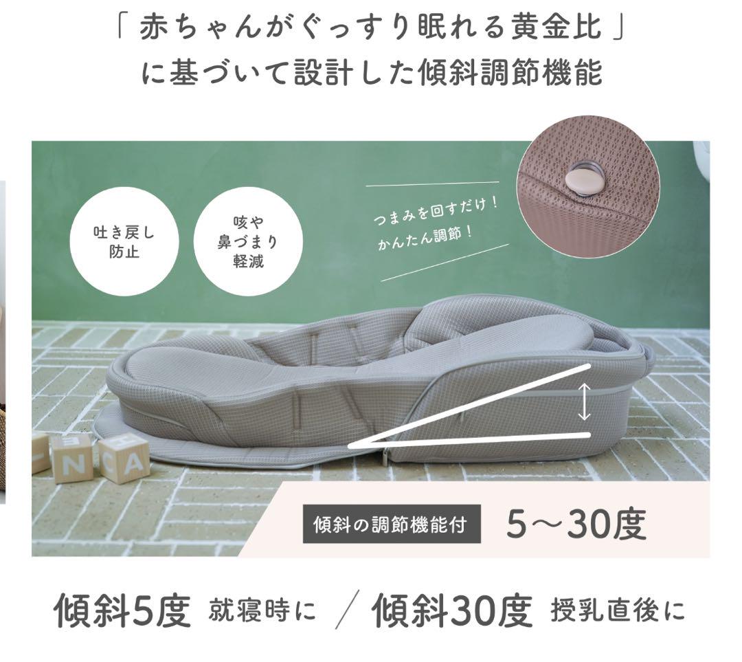 ベビーベッド
