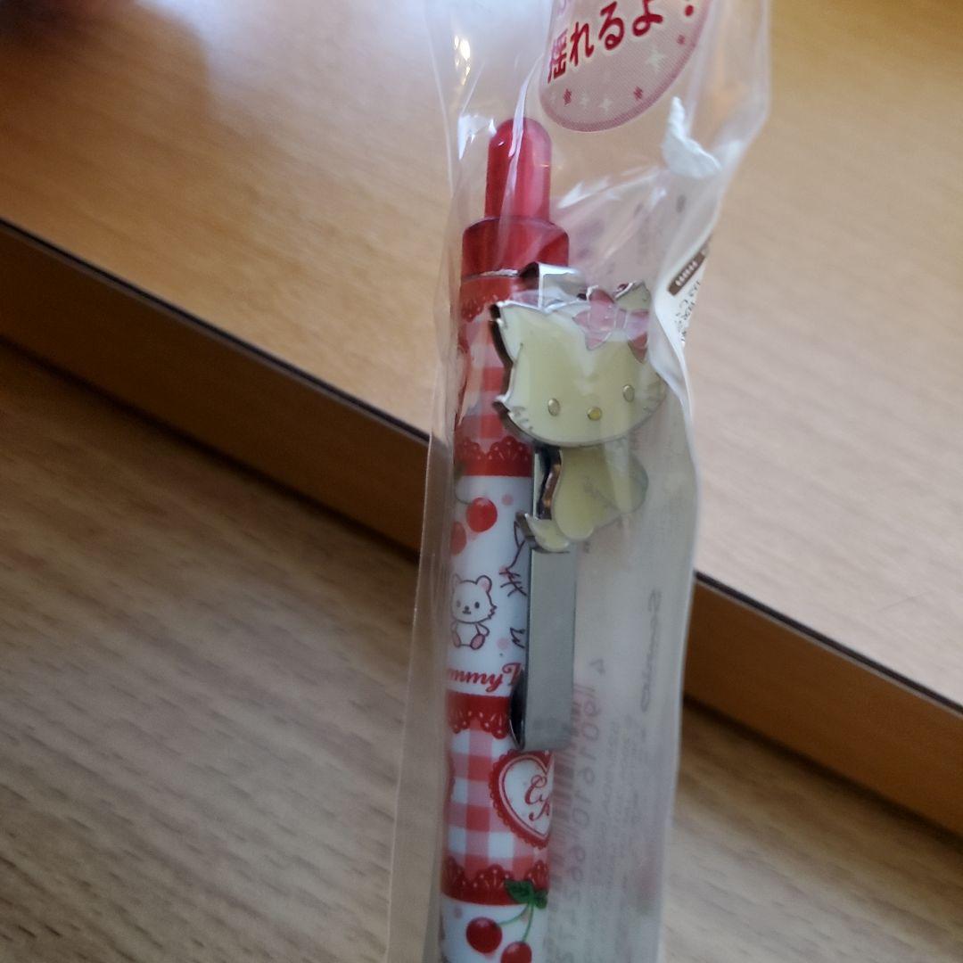 チャーミーキティ　セット