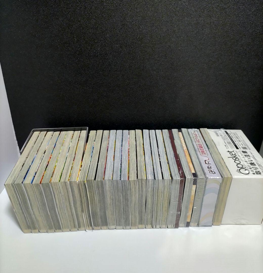 鬼滅の刃 全巻セット　１～２３巻　新品　未読　匿名発送 鬼滅の刃 全巻 1-23巻 ＋ 外伝 セット きめつのやいば