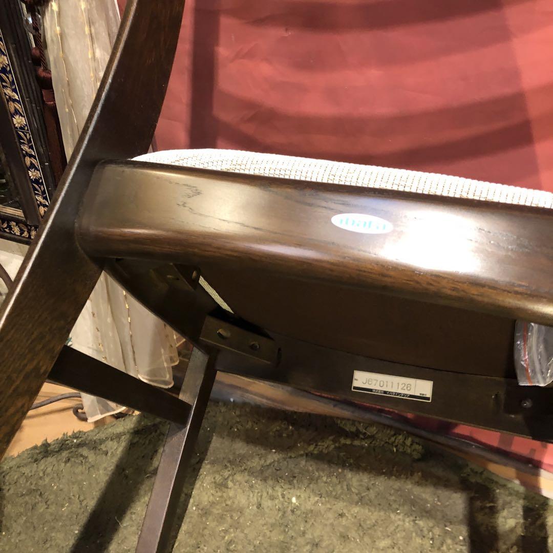 Sale 飛騨高山　ibata 井端　オーク無垢　チェア