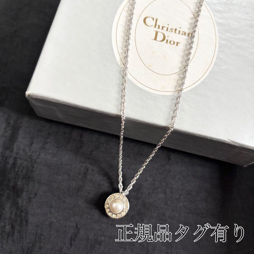 【正規品タグ付】Dior ディオール ネックレス パール×ラインストーン 刻印有
