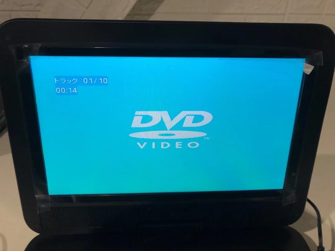 フルセグ対応ポータブルDVDプレーヤー