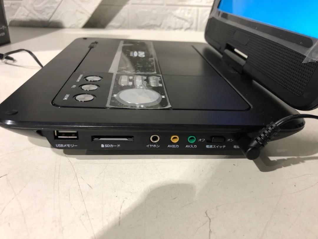 フルセグ対応ポータブルDVDプレーヤー