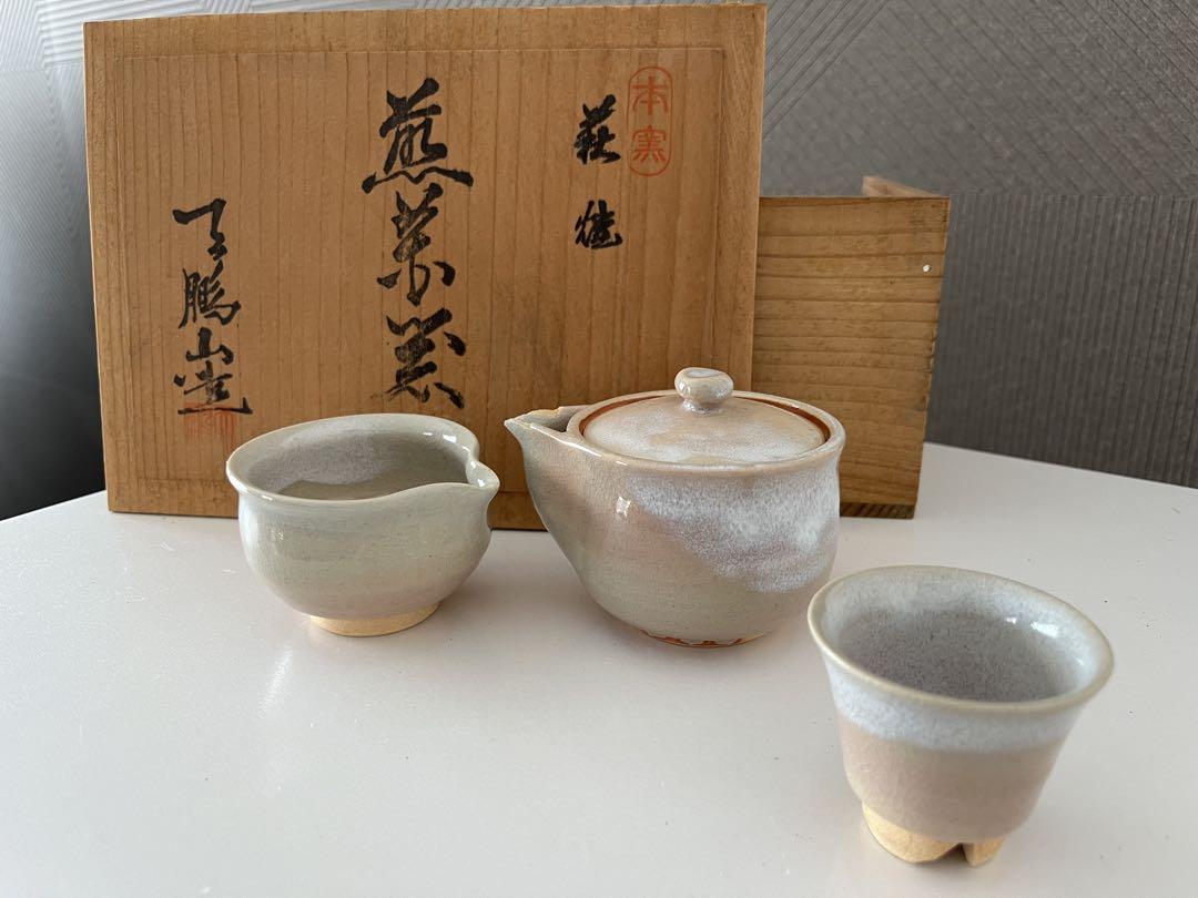 【訳あり】萩焼　煎茶揃　天鵬山造