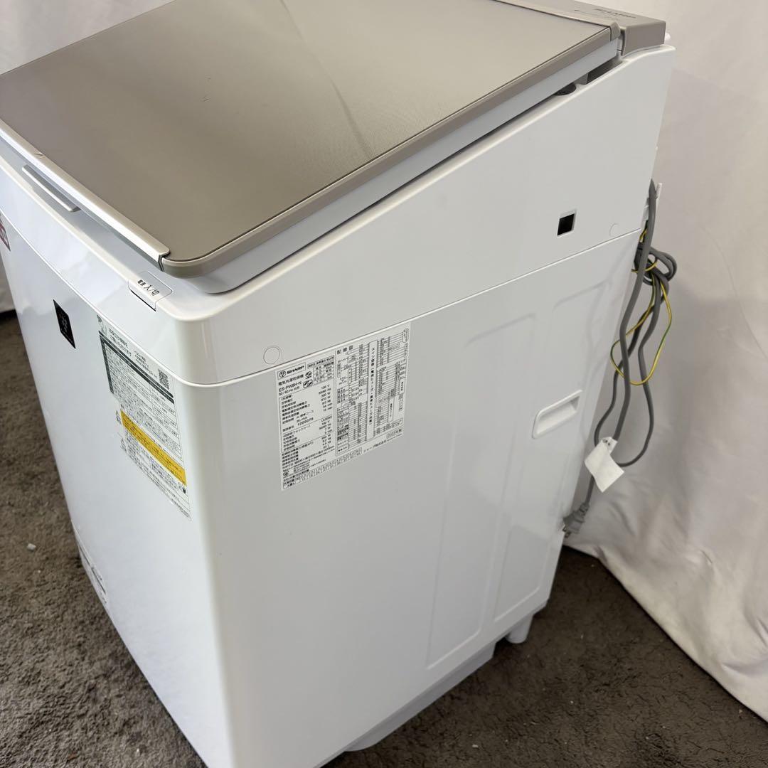 610⭕️洗濯機　SHARP　8キロ　乾燥付き　設置無料　綺麗　安い　中古