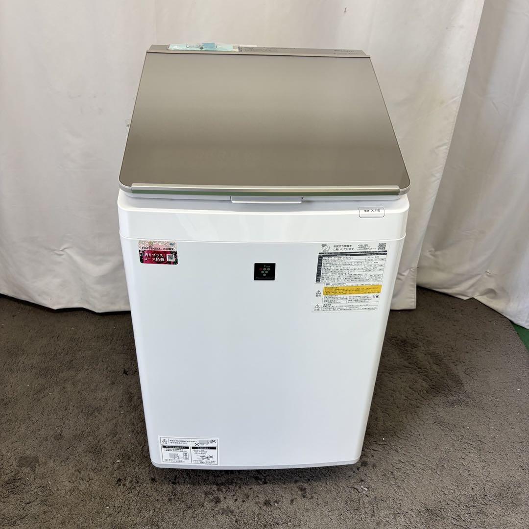 ファッション通販 SHARP 610⭕️洗濯機 8キロ 中古 安い 綺麗 設置無料 乾燥付き 洗濯機