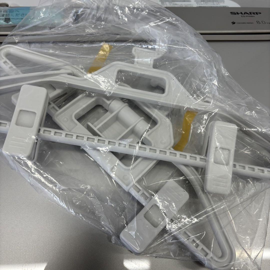 610⭕️洗濯機 SHARP 8キロ 乾燥付き 設置無料 綺麗 安い 中古