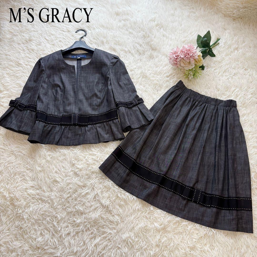 未使用級　エムズグレイシー　セットアップ　リボン袖　ベルスリーブ　デニム調　38