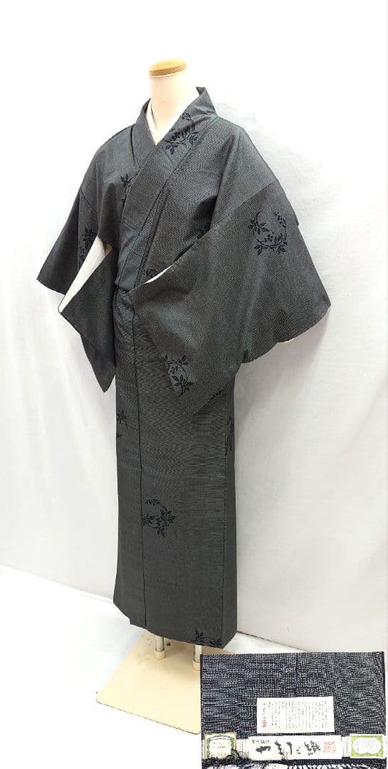 FN12041z 着物 正絹 小紋 塩沢織物 154〜164cm