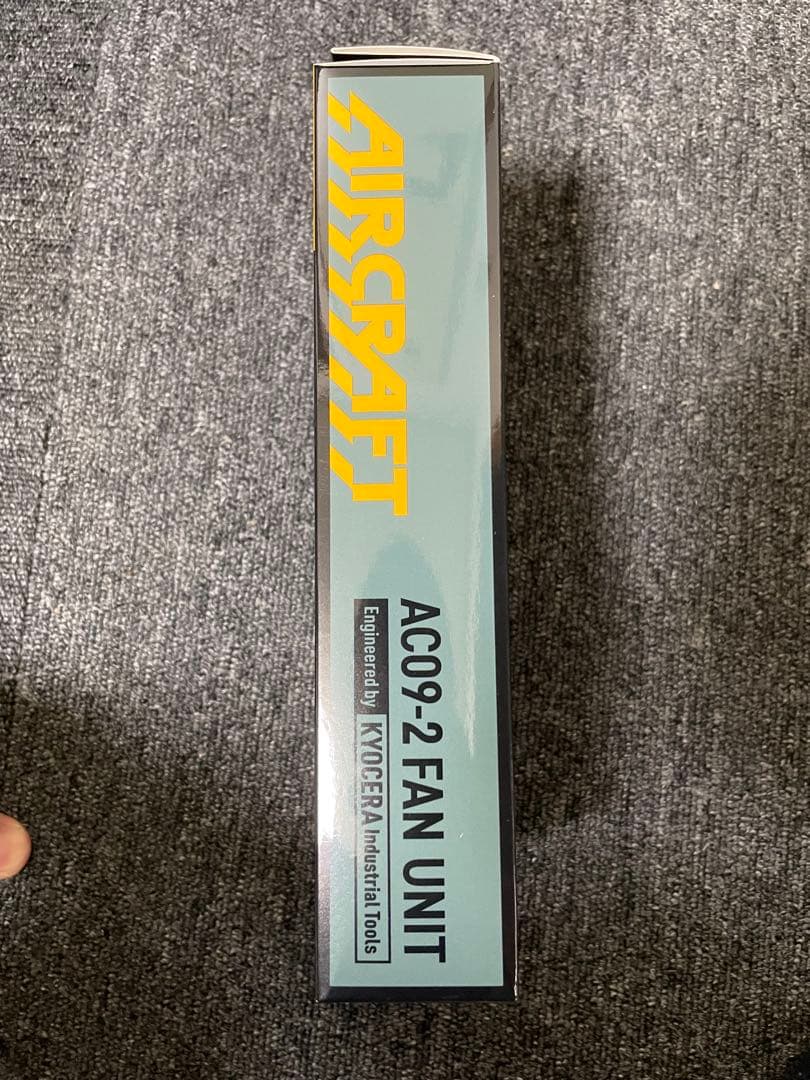 バートルAC09-2ファンのみ