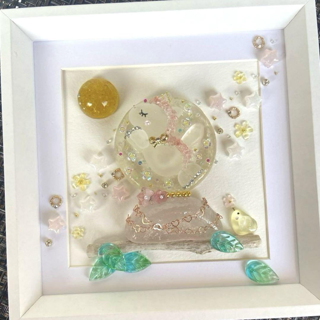 ♡シーグラスアート ユニコーンドームとシトリンフルムーン♡大人なゆめかわ 大きめ ♡シーグラスアート ユニコーンドームとシトリンフルムーン