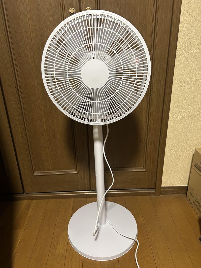 天通　扇風機　DCモーター　静音　首振り