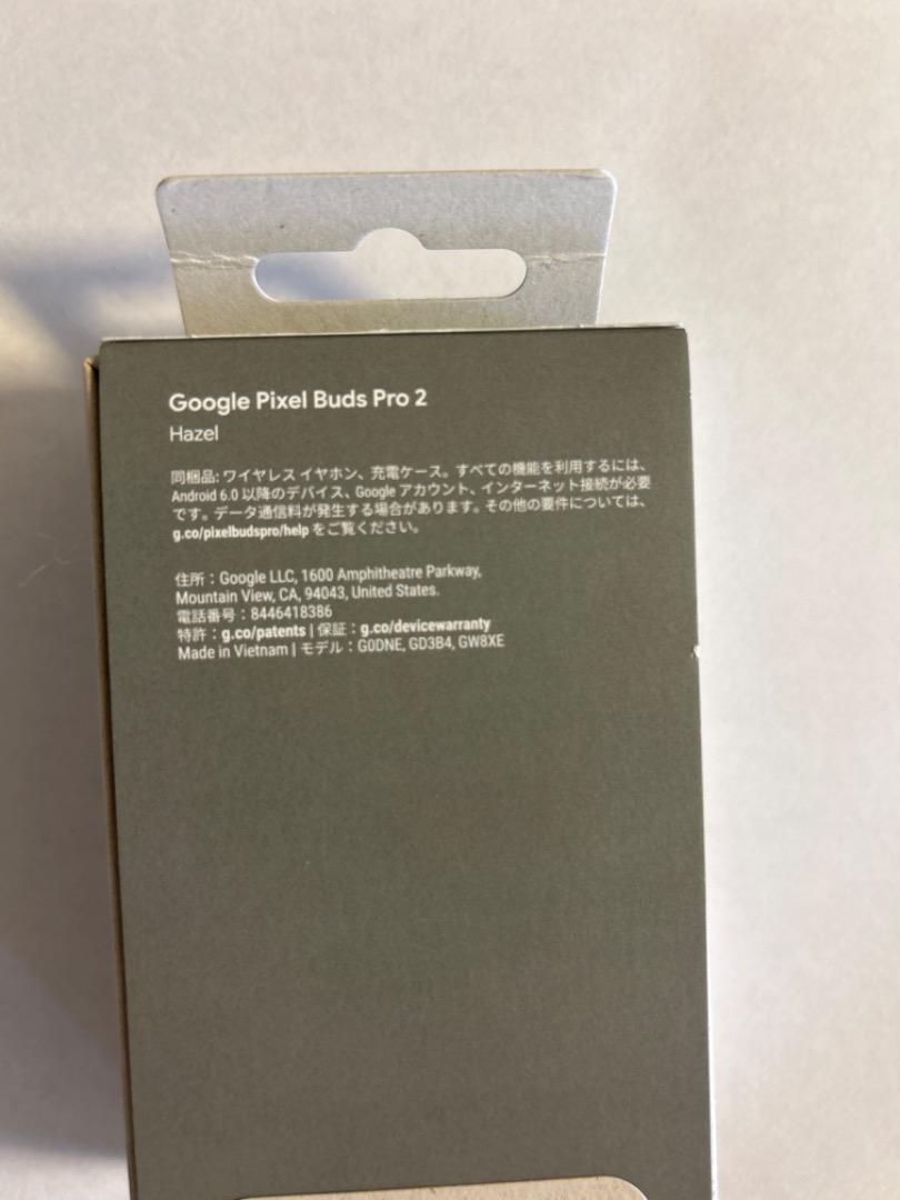 【新品】Google pixel buds Pro2