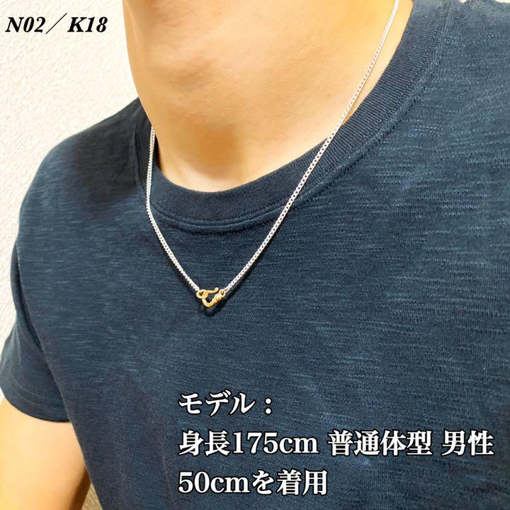 豊富なSALE K18 チェーン ♣︎ 丸型 喜平 XjC3E-m16364916794 ネックレス ♣︎ シルバー925 ネックレス 特価新品