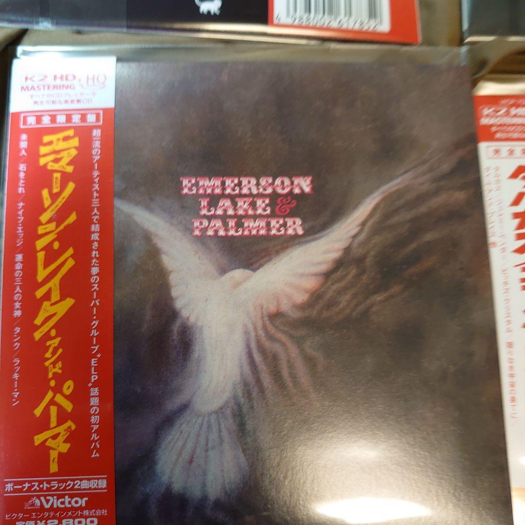 ELP TARKUS CD 5枚組 新品・未開封