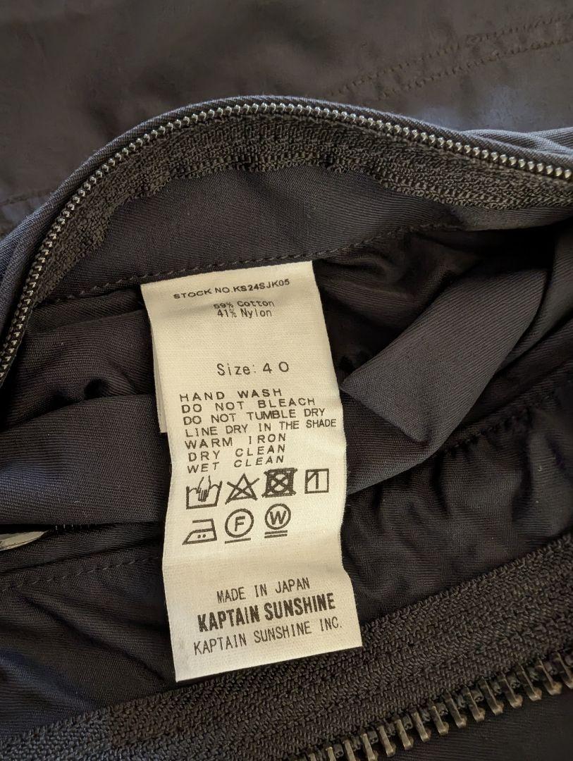 新品！24SS キャプテンサンシャイン Short M-65 Coat L程度