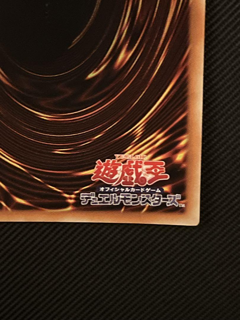 遊戯王ウィッチクラフトゴーレム・アルル 20thシークレットレア メルカリ出品 遊戯王 ウィッチクラフトゴーレム・アルル 20thシークレットレア