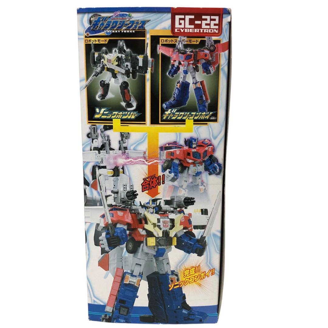 【未使用】ギャラクシーフォース 重装航空官 ソニックボンバー GC-22 未使用】ギャラクシーフォース 重装航空官 ソニックボンバー GC