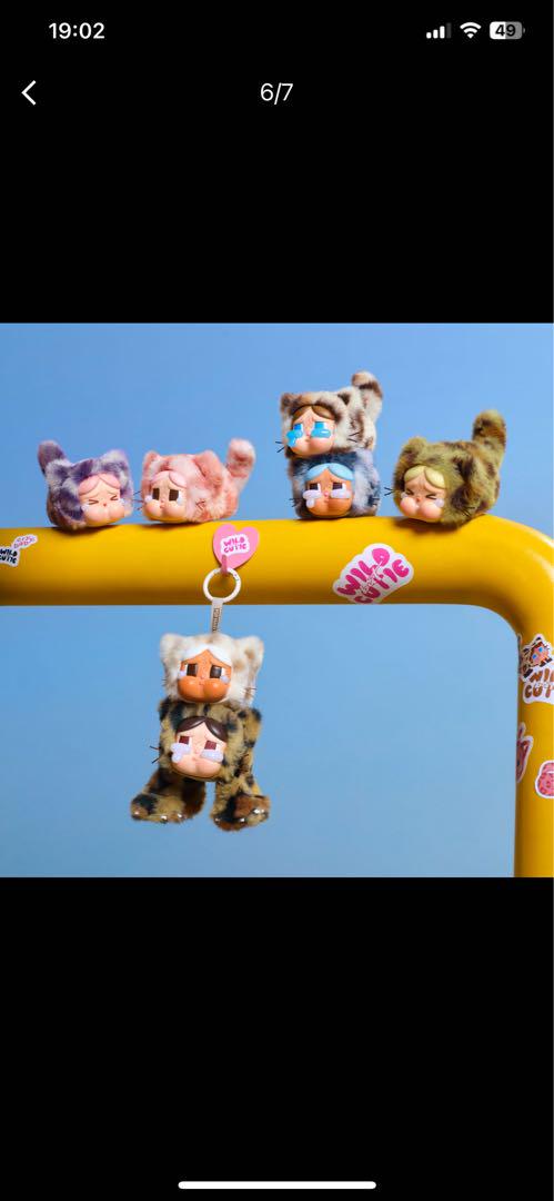 CRYBABY Wild but Cutie ぬいぐるみ 6ピース入り Crybaby Wild but Cutie Vinyl Plush Pendant Series Whole Set