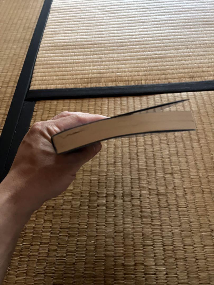 日本ユダヤ王朝の謎 続 〜卑弥呼家の人々 日本人の同一性 - メルカリ