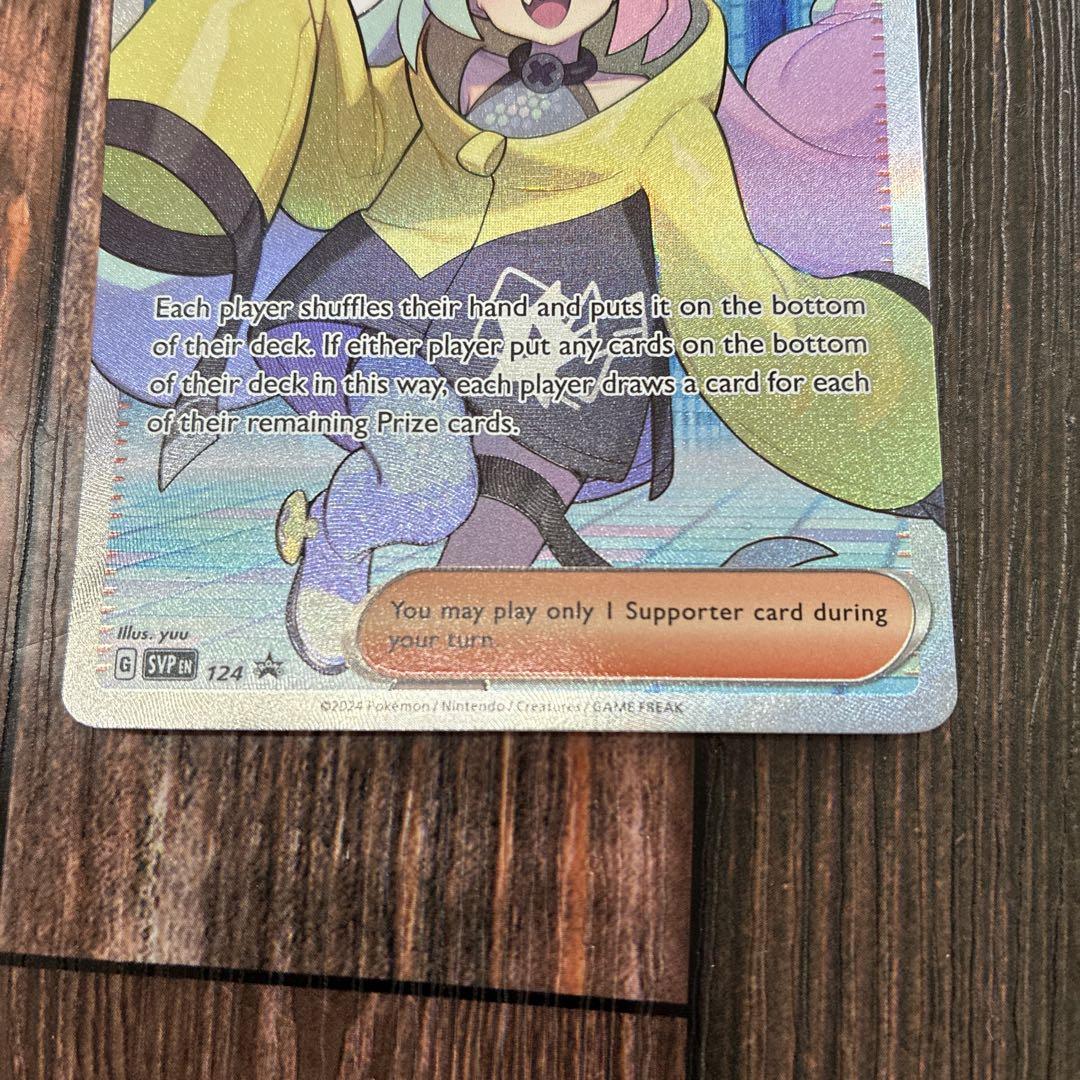英語版 ナンジャモ SR プロモ【ポケモンカード】海外 プレミアム　3枚セット ポケカ ポケモンカード 英語版 海外版 ナンジャモ SR プロモ