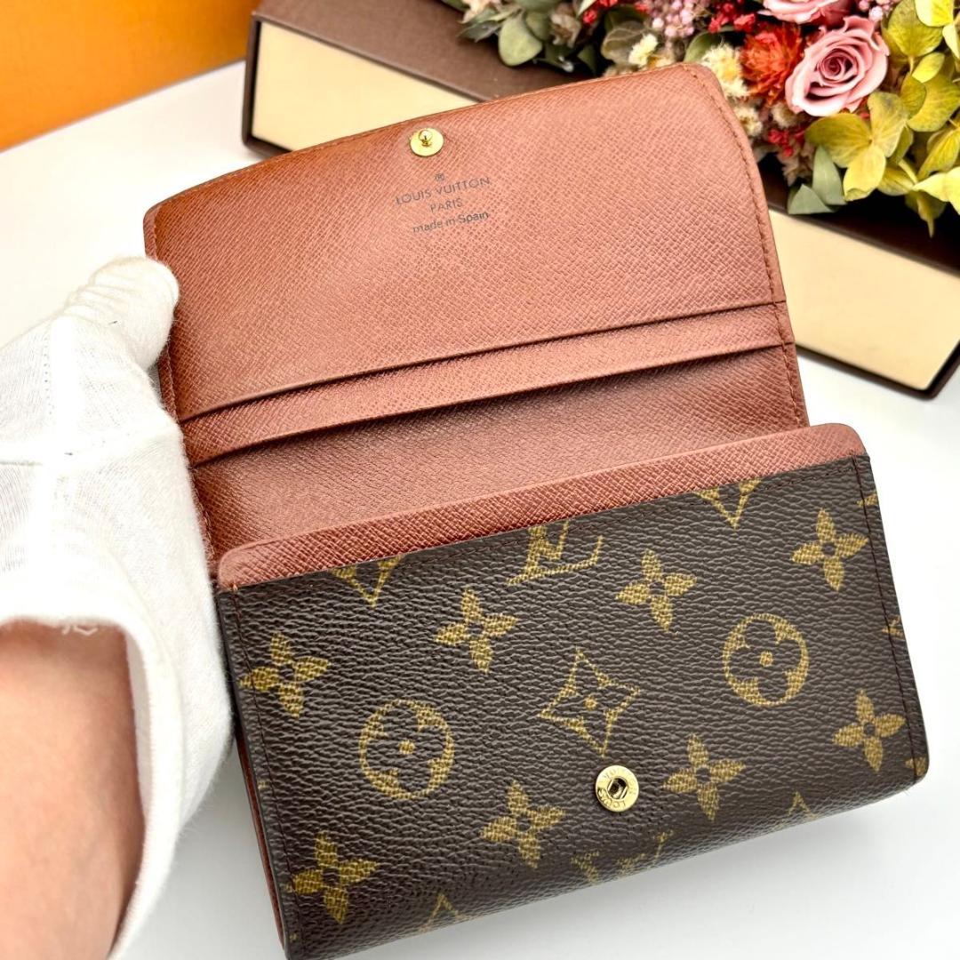 ルイヴィトン モノグラム ポルトモネ ビエ トレゾール 二つ折り 茶