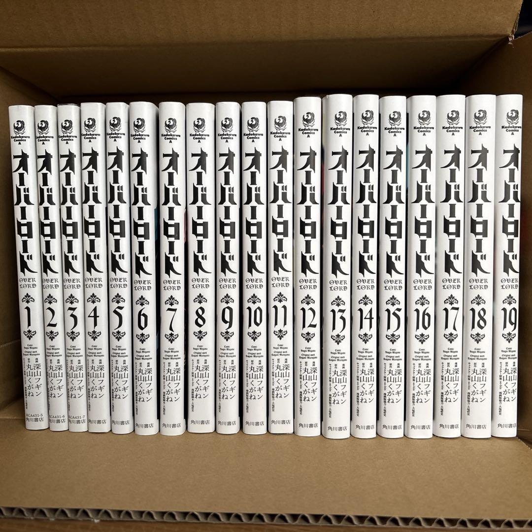 角川書店 - ユミ様用 文豪ストレイドッグス＋DEAD APPLE 計22冊セット Amazon.co.jp: 文豪ストレイドッグス DEAD APPLE 全4巻完結