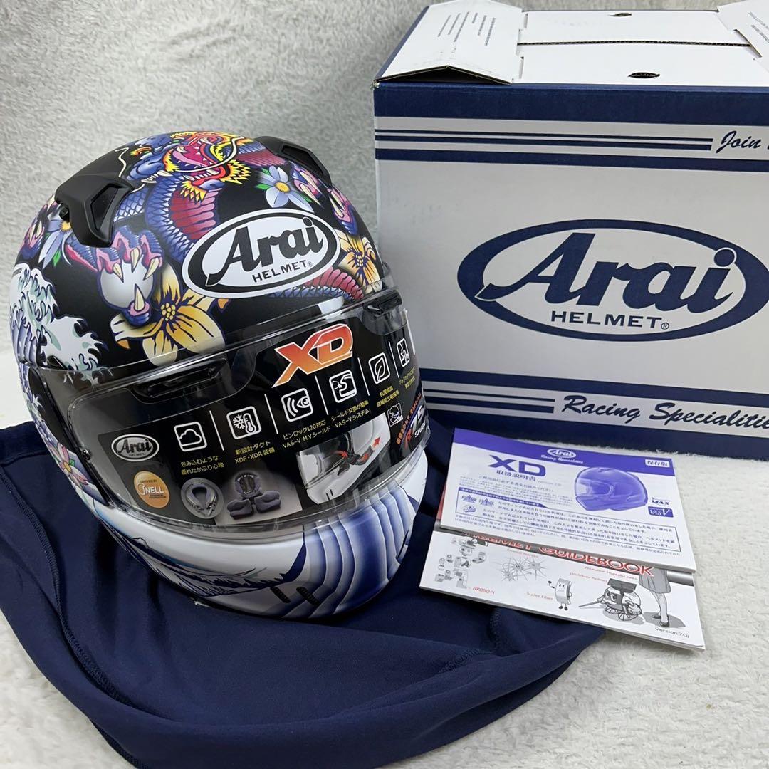 未使用 Arai XD ORIENTAL Lサイズ フルフェイス ヘルメット