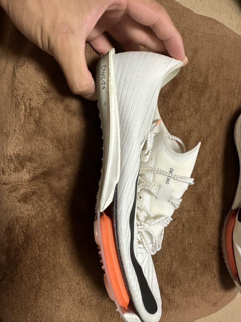 NIKE エアズーム マックスフライ2