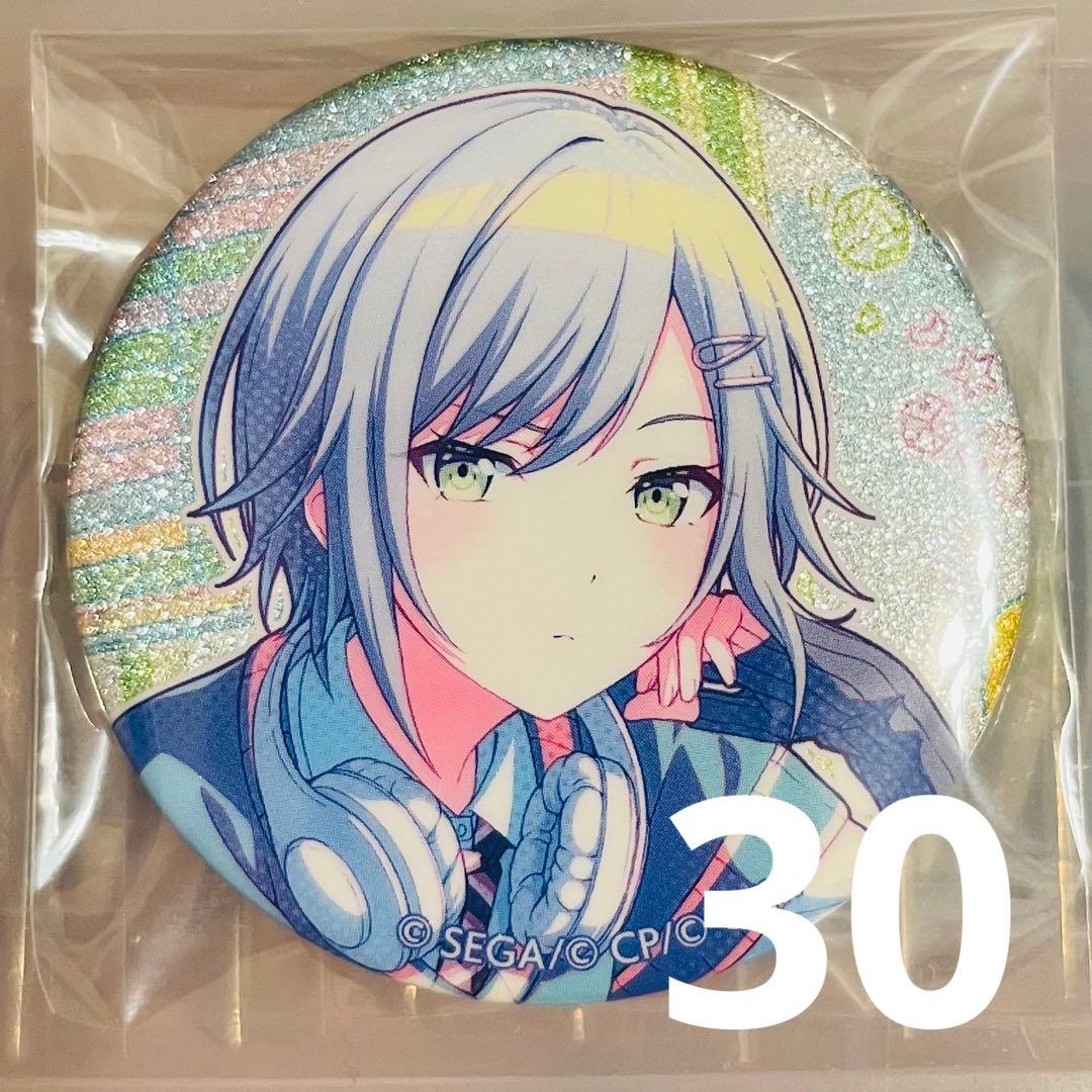 プロセカ　グリ缶　36C 志歩　30個