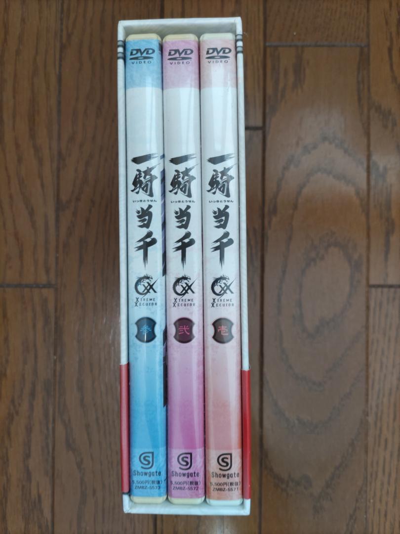 一騎当千 XTREME XECUTOR 第壱巻 初回生産特典BOX+2,3巻