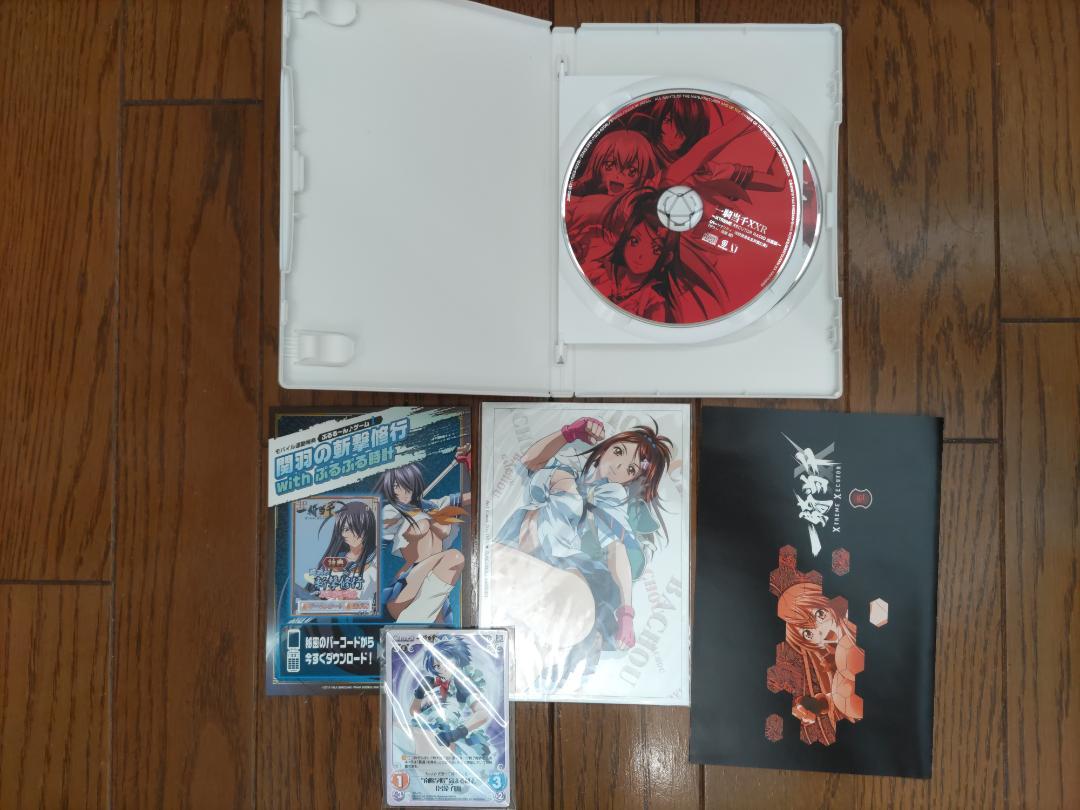 一騎当千 XTREME XECUTOR 第壱巻 初回生産特典BOX+2,3巻